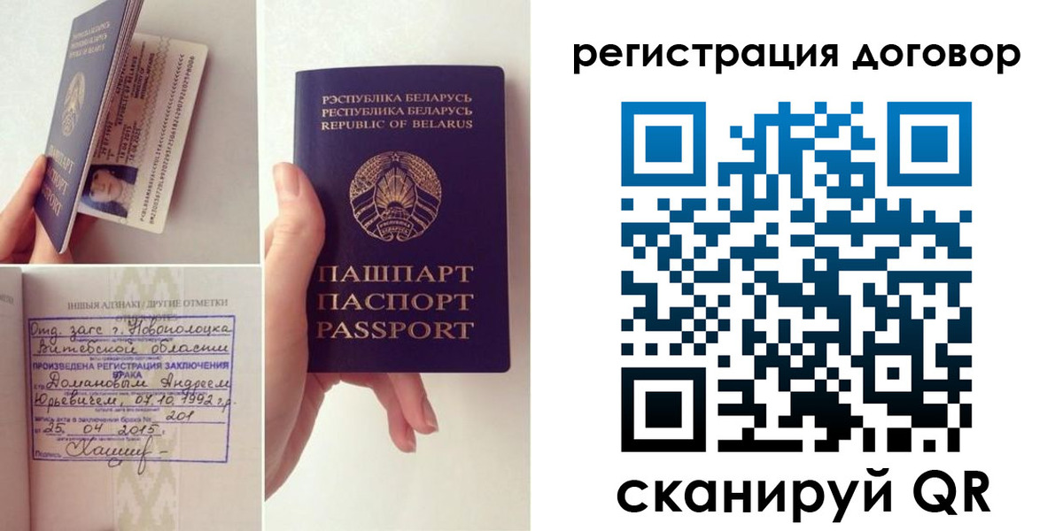 форма 3 в Нефтекумске